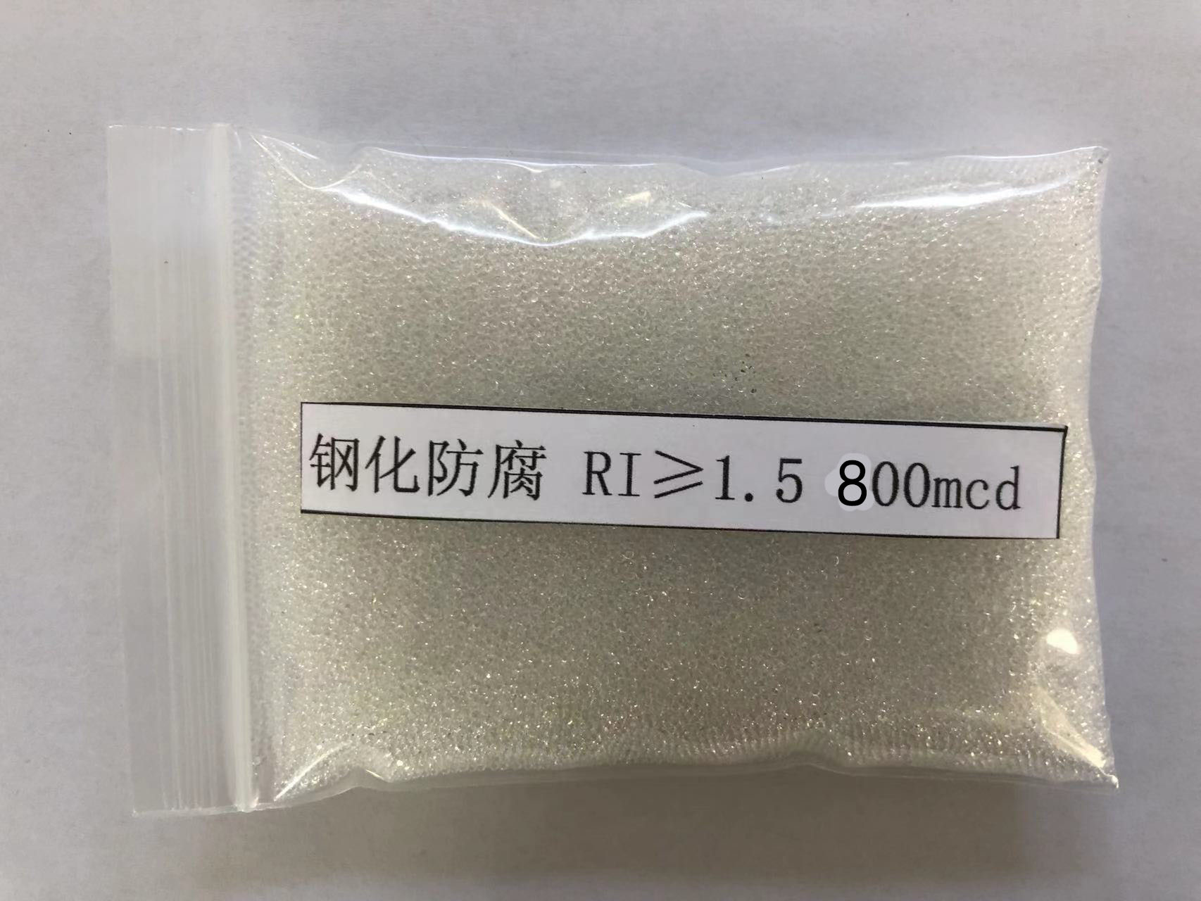 南湖金属表面处理厂喷砂玻璃微珠施工